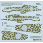 Tamiya 1/72 Ki-61-Ld Camo Decals 12683