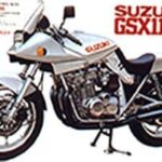 Tamiya Suzuki Gsx1100S Katana 14010