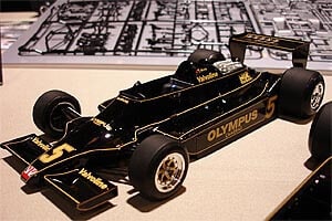 20060 Tamiya 1/20 Lotus Type 79 1978 20060 - Image 1