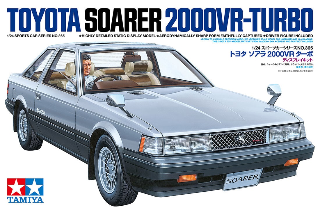 24365_1 Tamiya 1/24 Soarer 2000VR-Turbo 24365 - Image 1