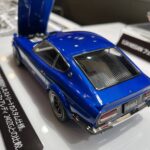 Tamiya 1/24 Datsun 240Z Street Custom 24367