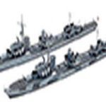 Tamiya Destroyer Z Class 'Barbara' 2 31908