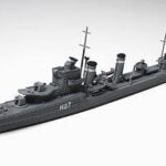 Tamiya British E Class Destroyer 31909