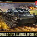 Tamiya Sturmgeschutz Iii Ausf B 32507
