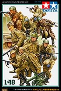 32521 Tamiya Russian Infantry & Crew Tank 32521 - Image 1