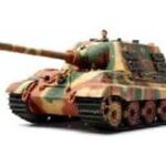 Tamiya 1/48 Jagdtiger Early 32569