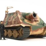 Tamiya 1/48 Sturmtiger 32591