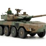 Tamiya 1/48 Jgsdf Type 16 Mcv 32596