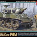 Tamiya 1/48 Howitzer Motorcarriage M8 32604