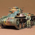 Tamiya Japanese Tank Type 97 Ltd 35075