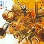 Tamiya U.S. Gun And Mortar Team 35086