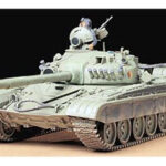 Tamiya Russian Army Tank T72M1 35160