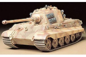 35164 Tamiya King Tiger Production Turret 35164 - Image 1