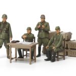 Tamiya 1/35 Japanese Army Officer Set 35341