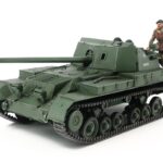 Tamiya Archer-British Anti Tank Gun 35356