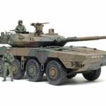 Tamiya 1/35 JGSDF Type 16MC C5 with Winch 35383