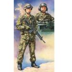 Tamiya 1/16 Jgsdf Tank Crew 36316