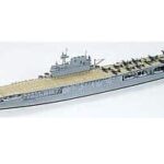 Tamiya Enterprise 77514