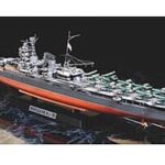 Tamiya Japanese Cruiser Mogami 78021