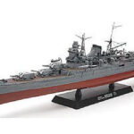 Tamiya 1/350 Mogami Heavy Cruiser With Gun 78023