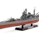 Tamiya 1/350 Japanese Heavy Cruiser Tone 78024