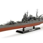Tamiya 1/350 Heavy Cruiser Chikuma 78027