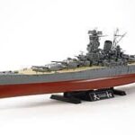 Tamiya 1/350 Yamato (2013) 78030