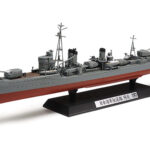 Tamiya 1/350 Kagero 78032