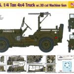 Dragon 1/6 1/4-Ton 4x4 Truck w/.30 cal MG D75050