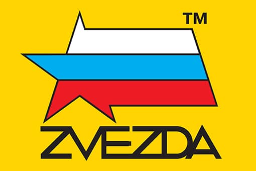 Zvezda20Logo Zvezda 1/72 Soviet Helicopter Mil Z7255 - Image 1