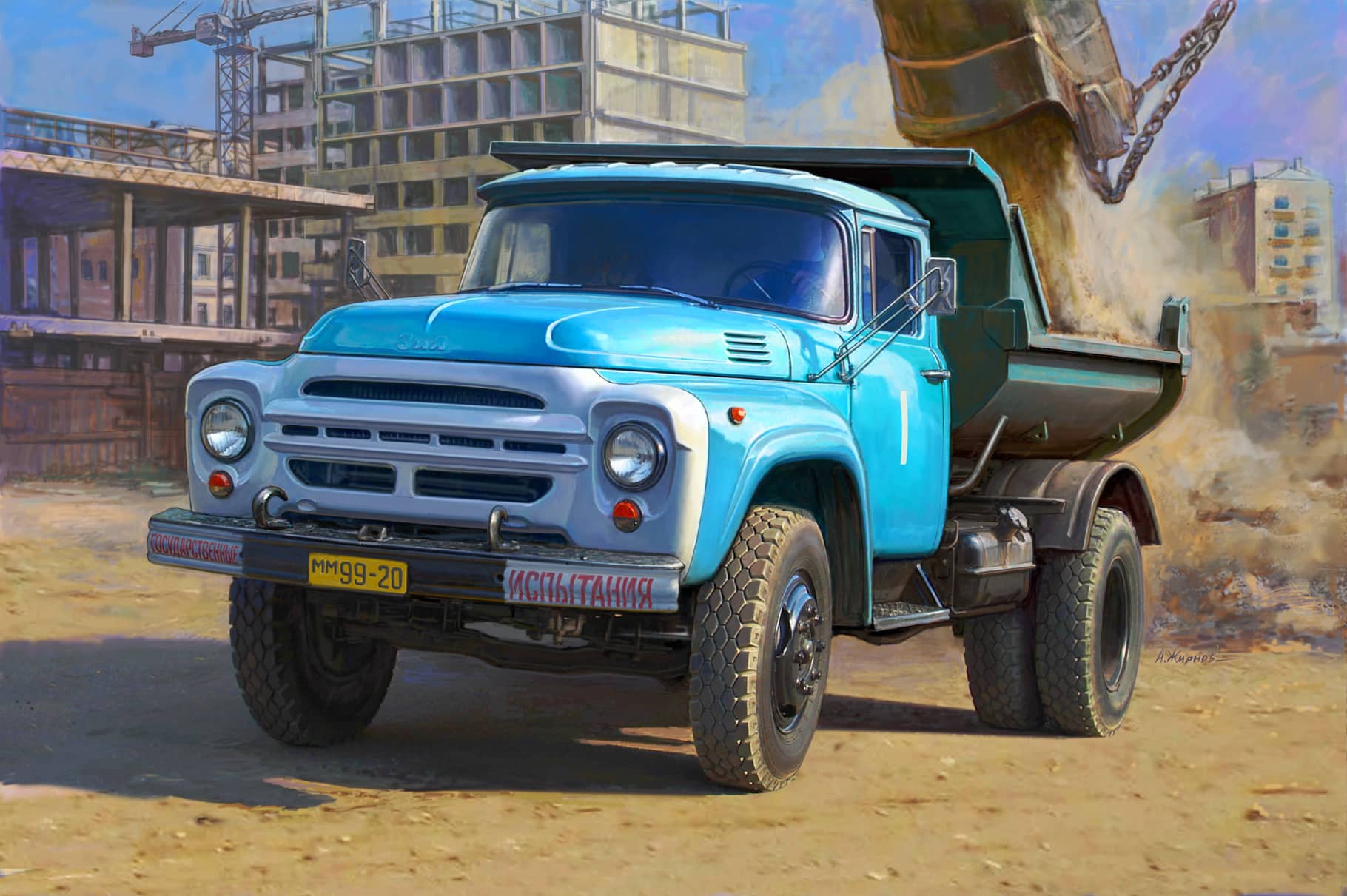 z43004_1 Zvezda ZIL 130 Z43004 - Image 1