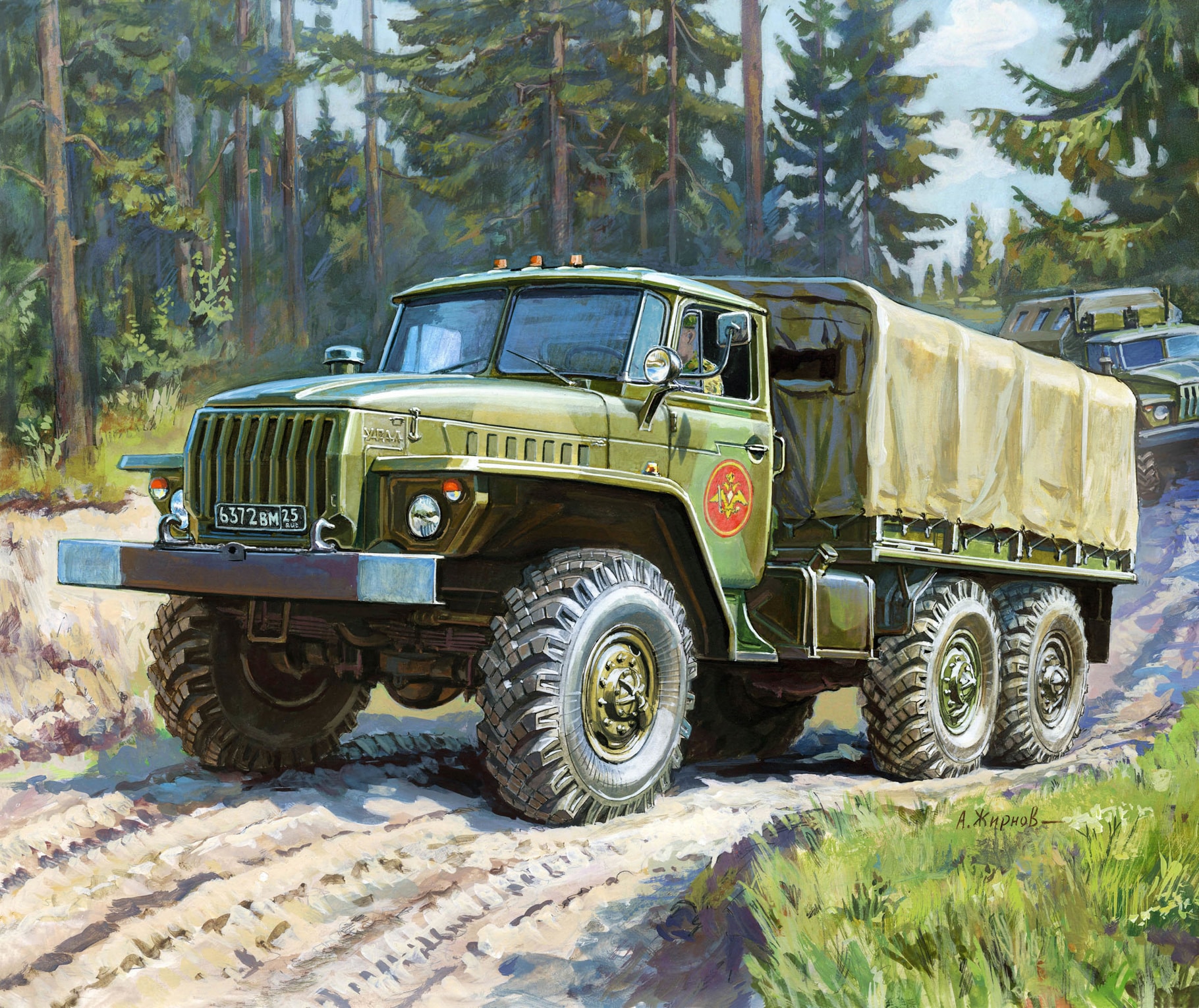 z7417_1 Zvezda Ural Truck Z7417 - Image 1