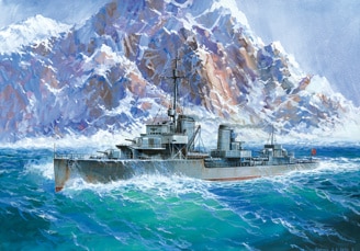 z9043_1 Zvezda 1/350 German Destroyer Z-17 Diether Z9043 - Image 1