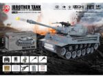 Brother Tank RC Tank 1/18th German Tiger 1 Grey BT-812 - Image 2