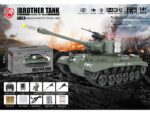 Brother Tank RC Tank 1/18th USA M26 Pershing 'Snow Leopard' Green BT-814 - Image 10