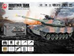 Brother Tank RC Tank 1/18th German Leopard 2 Camo BT-822 - Image 11