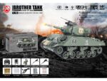 Brother Tank RC Tank 1/18th Usa M4A3 Sherman Green BT-828 - Image 2