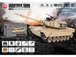 Brother Tank RC Tank 1/18th Usa M1A2 Desert Storm BT-829 - Image 9