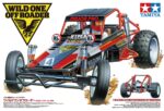 Tamiya Wild One Off Roader 58525 - Image 2