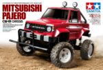Tamiya CW01 Mitsubishi Pajero CW-01 58727 - Image 2
