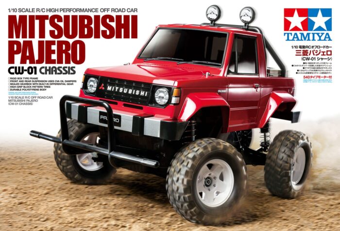 Tamiya CW01 Mitsubishi Pajero CW-01 58727 - Image 2