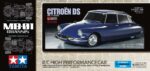 Tamiya MB01 Citroen DS MB-01 58734 - Image 7