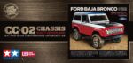 Tamiya CC01 Ford Baja Bronco CC-02 58736 - Image 10