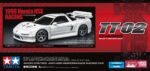 Tamiya TT02 1998 Honda NSX Racing TT-02 58739 - Image 10
