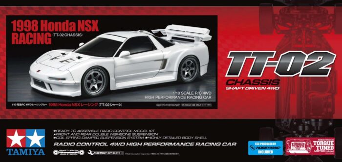 Tamiya TT02 1998 Honda NSX Racing TT-02 58739 - Image 10