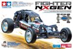 Tamiya DT04 Fighter Nxgen DT-04 58741 - Image 7