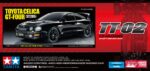 Tamiya TT02 Toyota GT-Four ST205 TT-02 58743 - Image 2