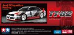 Tamiya TT02 Audi 90 Quattro Racing TT-02 58744 - Image 2