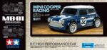 Tamiya MB01 Mini Cooper Racing MB-01 58747 - Image 6