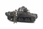 Tamiya 1/35th French Light Tank H39 35389